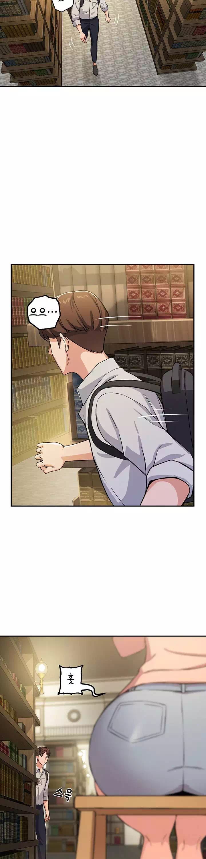 스무살 프롤로그 - 이미지 30