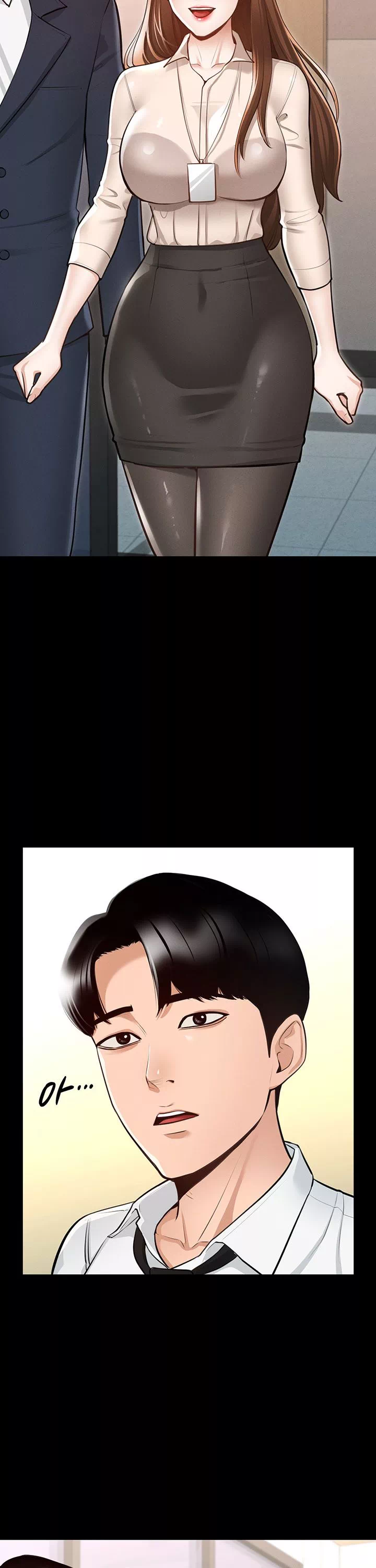 직장관리자 권한 프롤로그 - 이미지 27