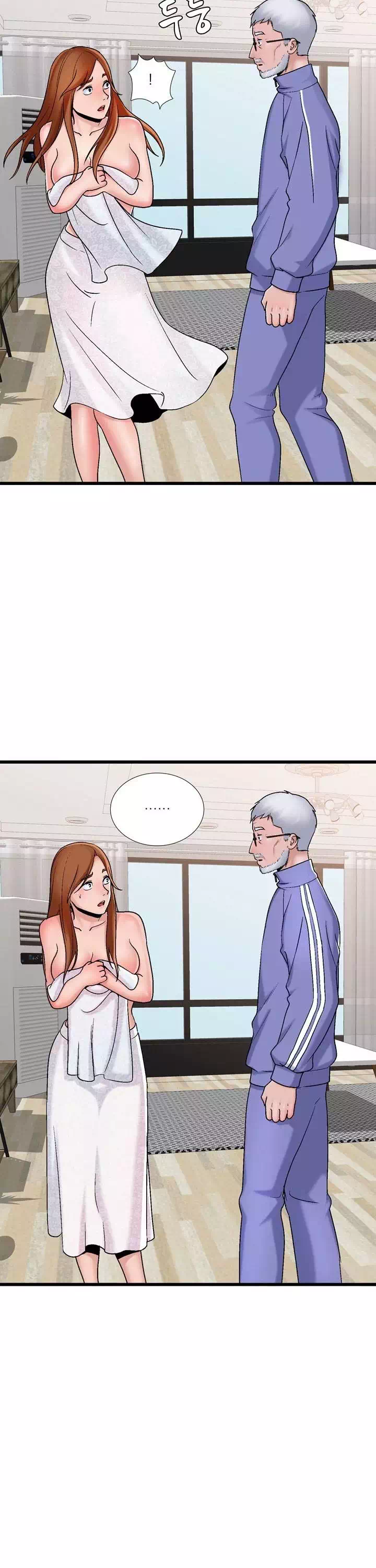 A급 며느리 프롤로그 - 이미지 17