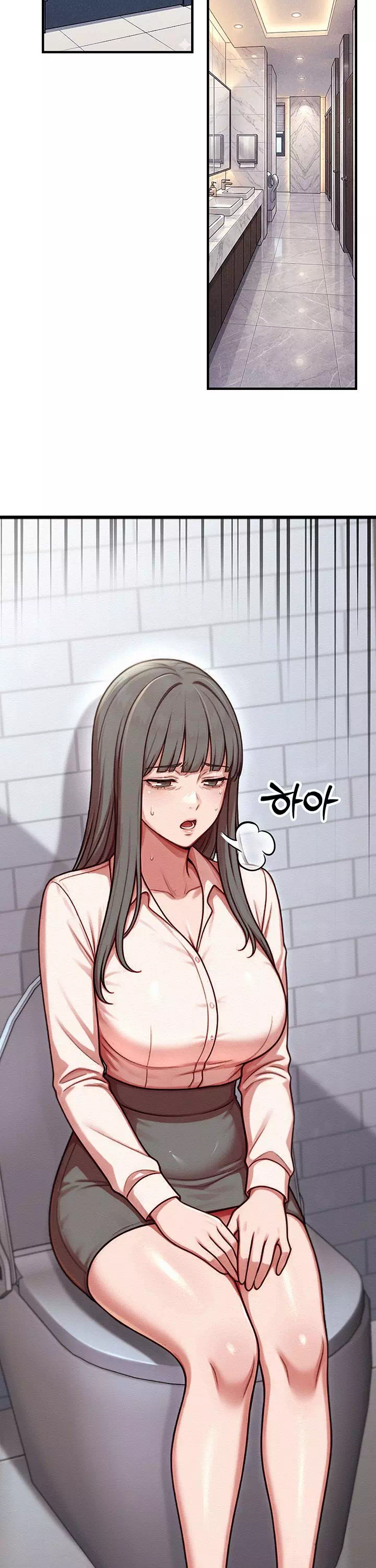섹트남이 회사에 들어왔다 프롤로그 - 이미지 12