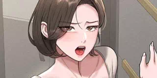 아파트 관리인이 되었다 다음화 - 이미지