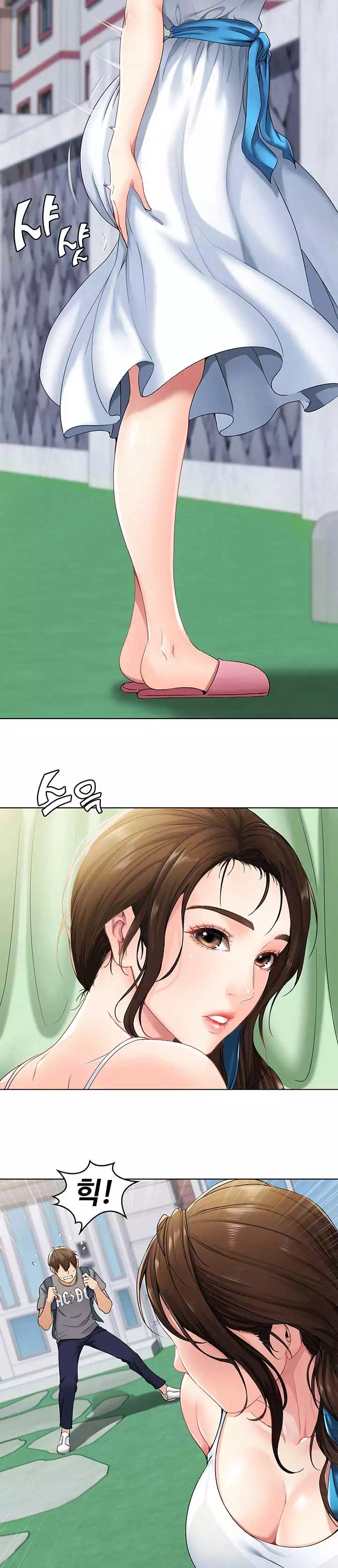 하숙일기 프롤로그 - 이미지 5