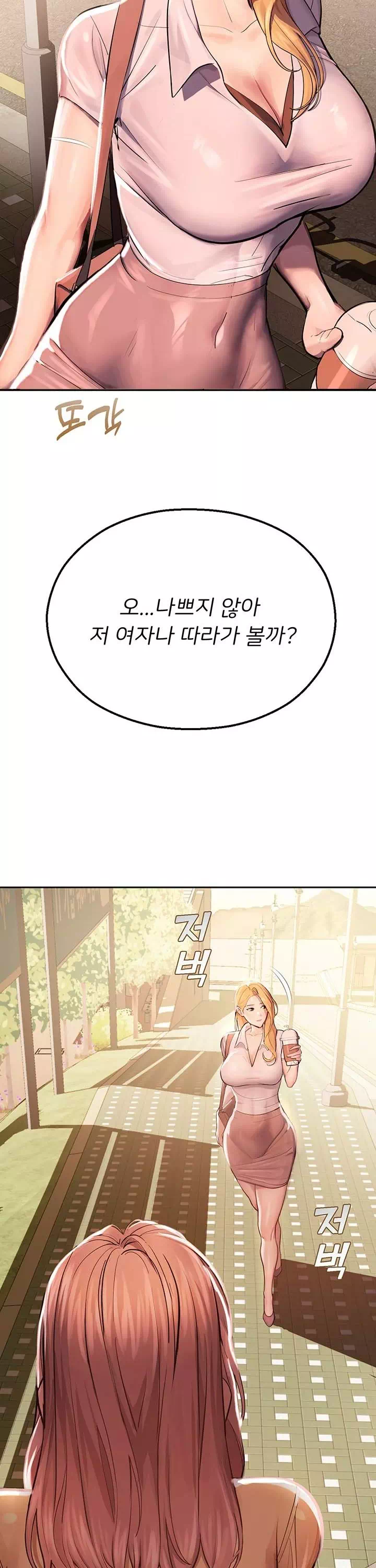 CCTV 프롤로그 - 이미지 12