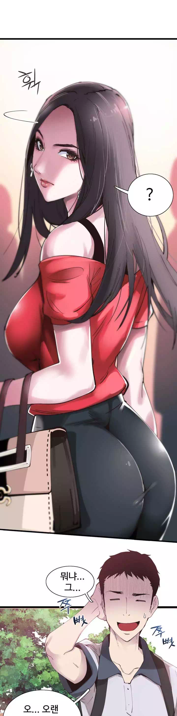 캠퍼스 라이브 프롤로그 - 이미지 7