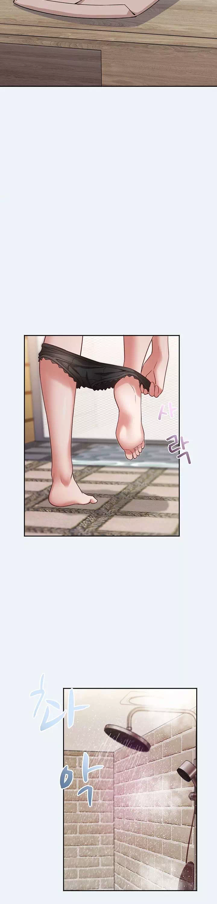 대봉마을 부녀회 프롤로그 - 이미지 14