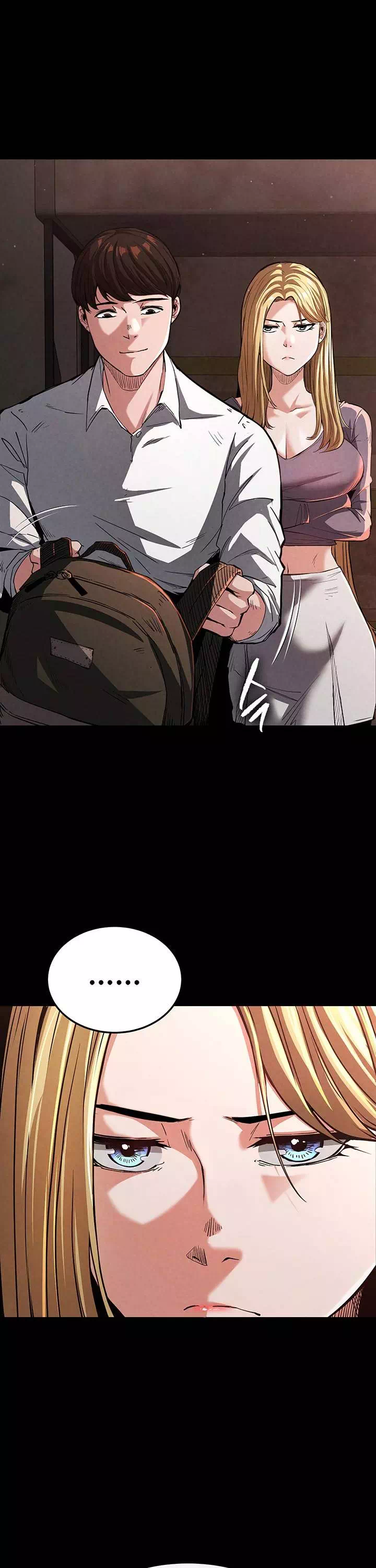 인간말종 프롤로그 - 이미지 11