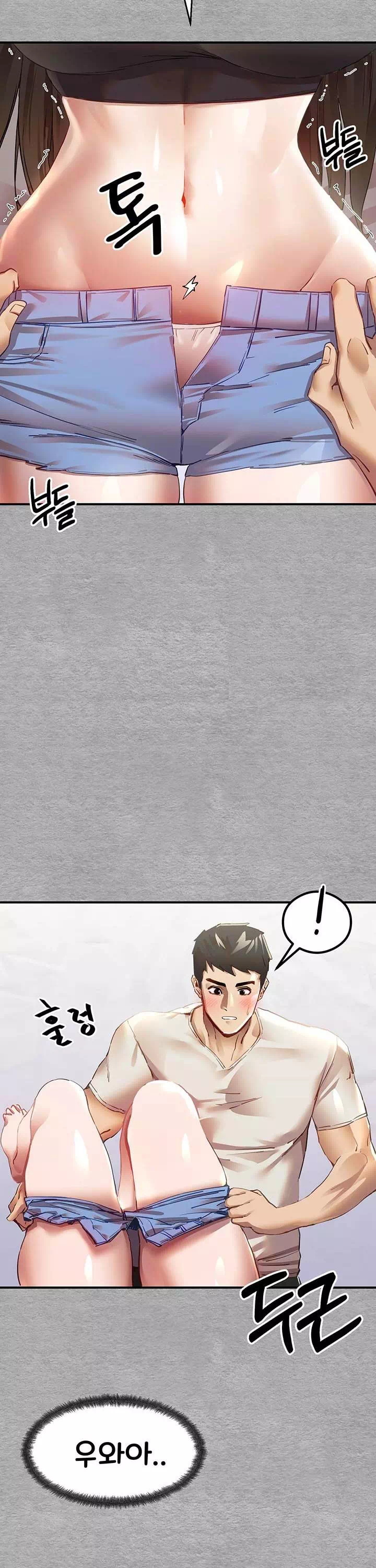 모르는 여자랑 하라고요? 프롤로그 - 이미지 52