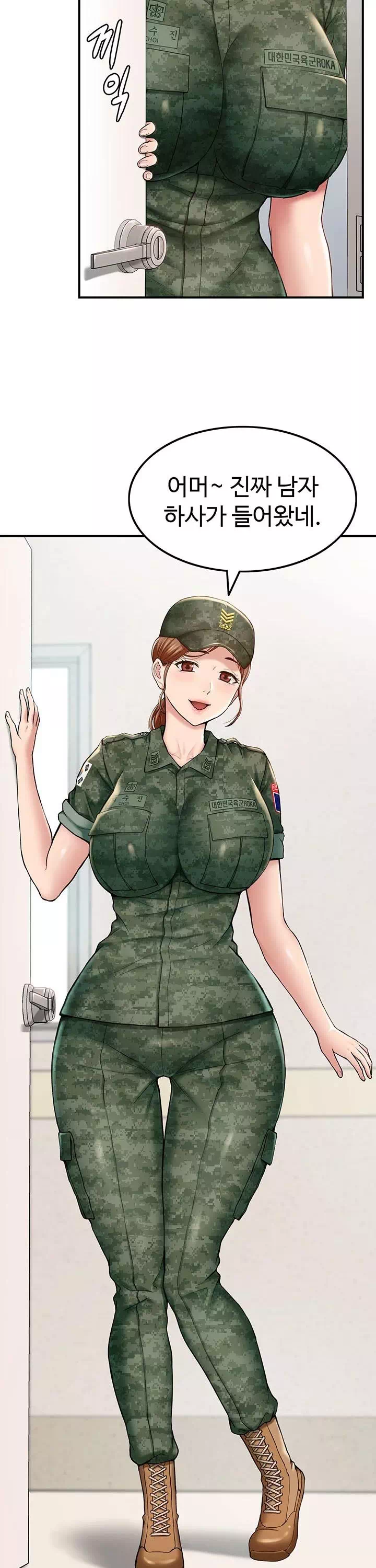 여군신병교육대 프롤로그 - 이미지 12