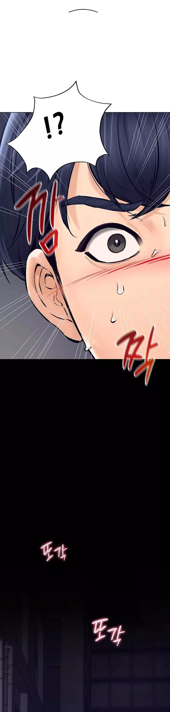 상속자 프롤로그 - 이미지 24