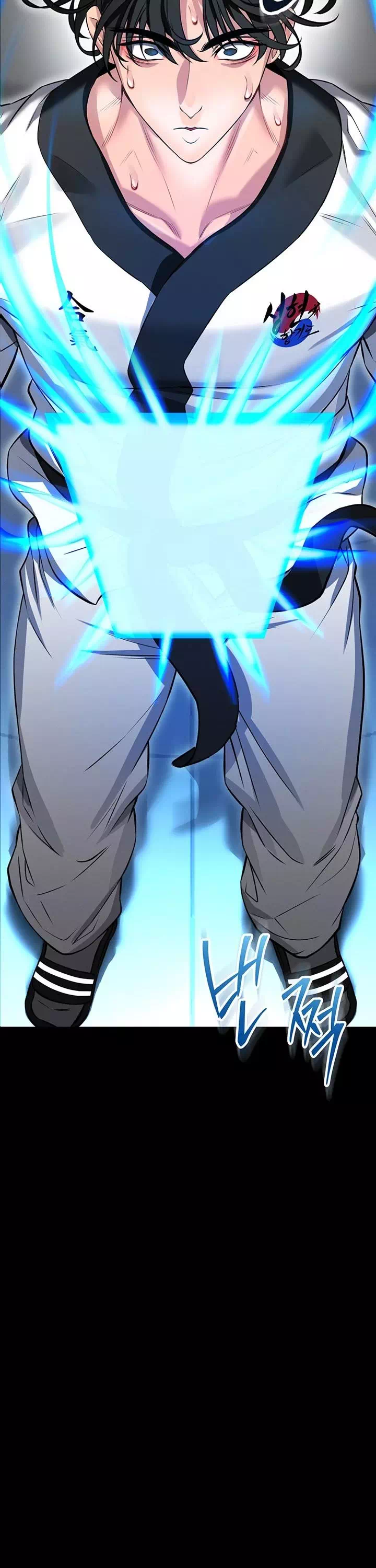 호신술 가르쳐드립니다 프롤로그 - 이미지 33