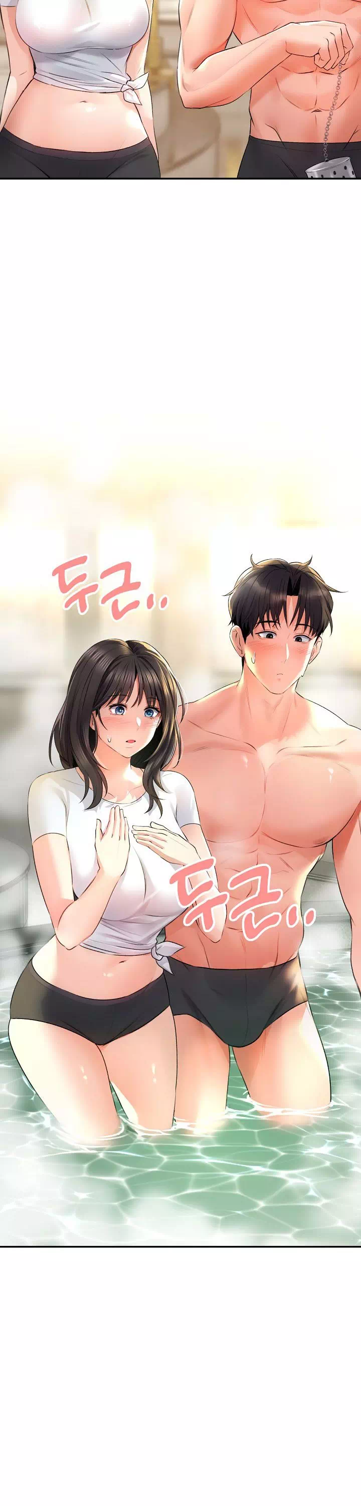 약초애담 프롤로그 - 이미지 25