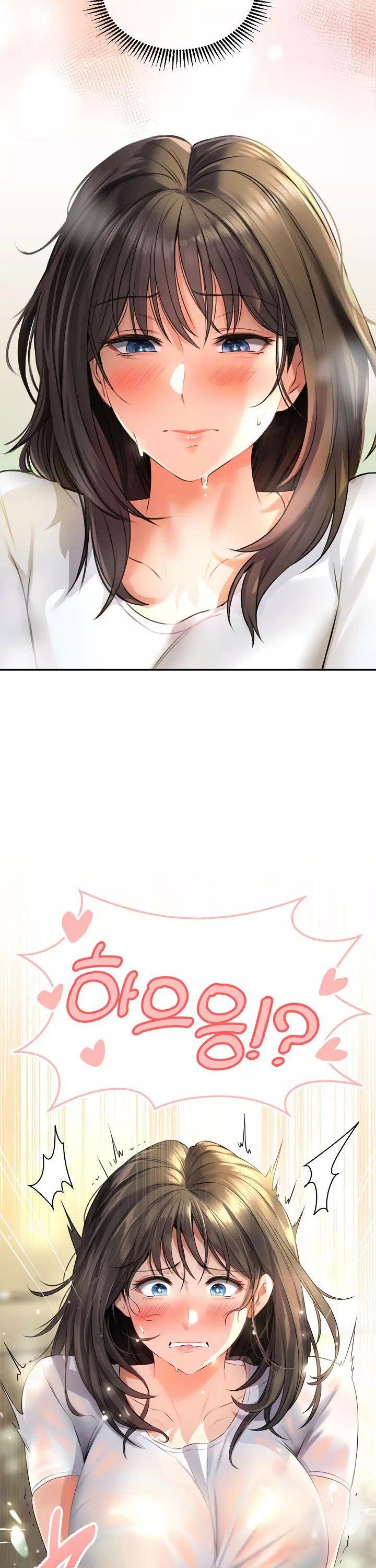 약초애담 프롤로그 - 이미지 29