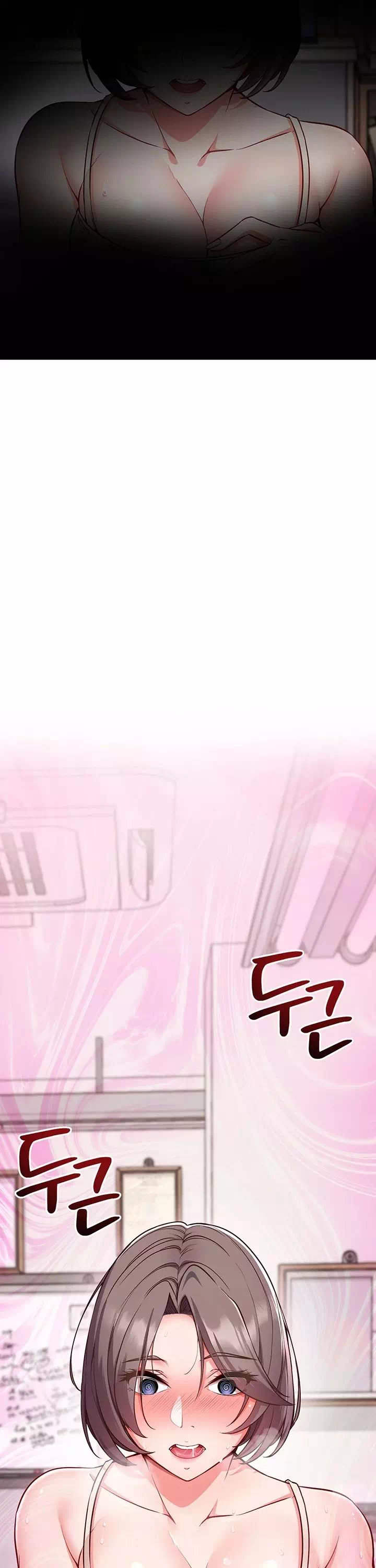 마인드 컨트롤 프롤로그 - 이미지 29