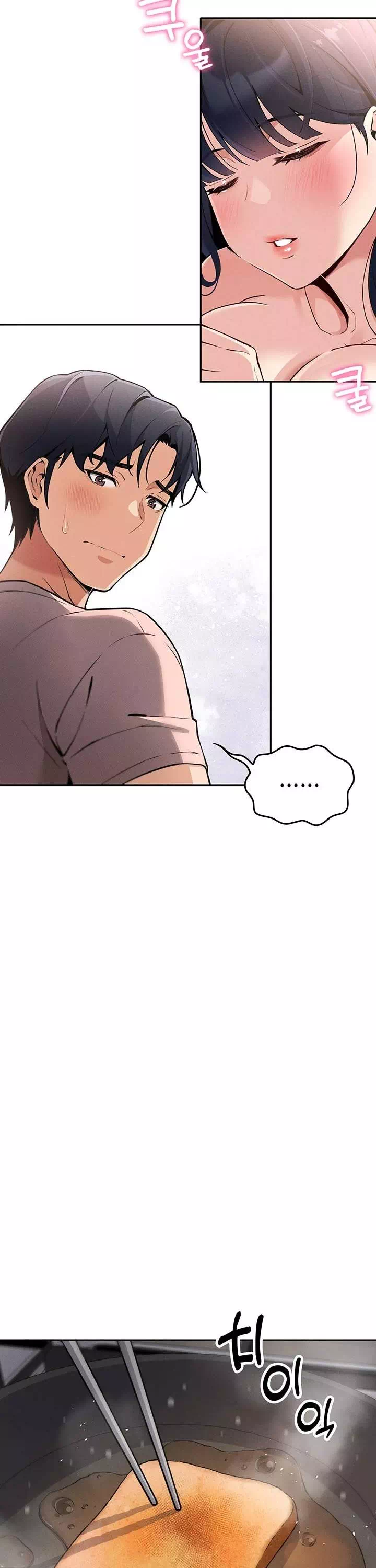 나의 딸 프롤로그 - 이미지 5