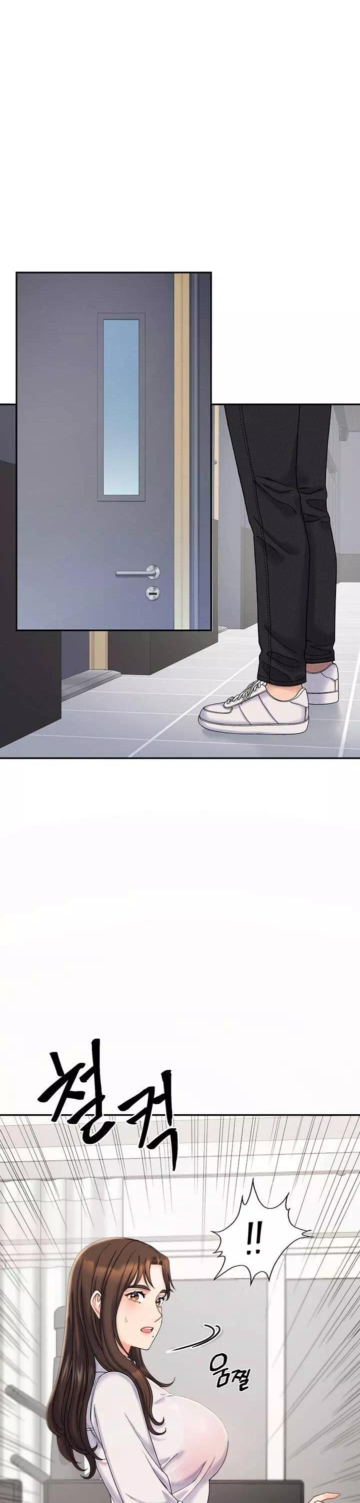 집착로맨스 프롤로그 - 이미지 12