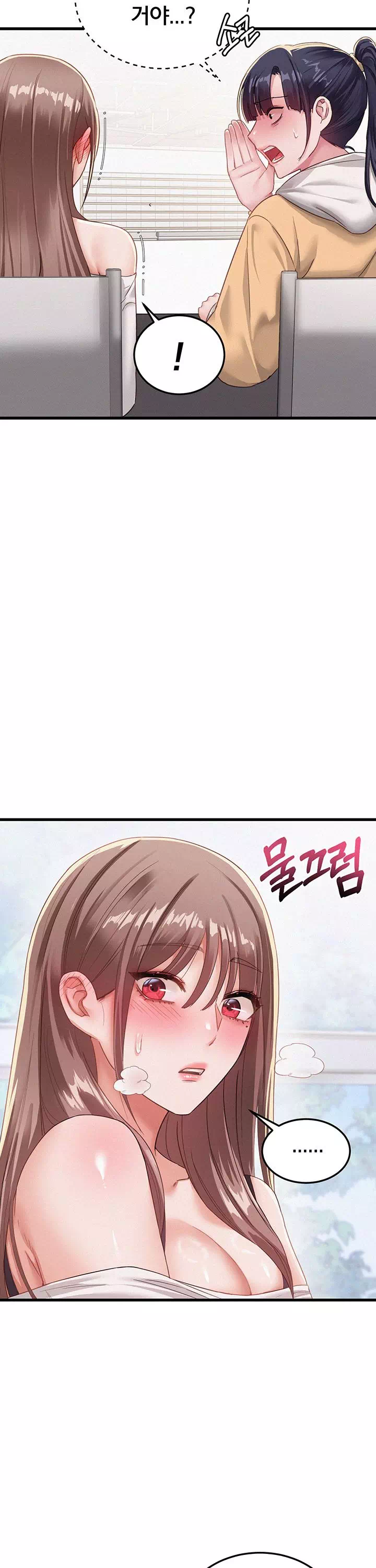 일진녀 몸속에 빙의합니다 프롤로그 - 이미지 36