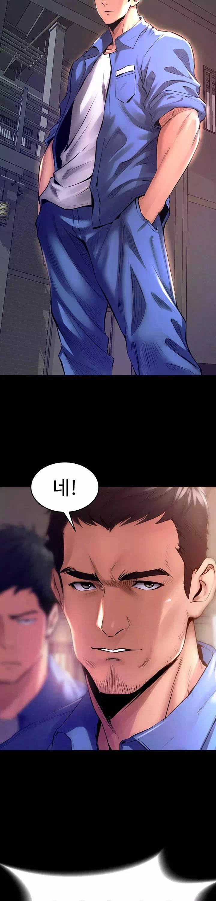 프리즌리벤지 프롤로그 - 이미지 14