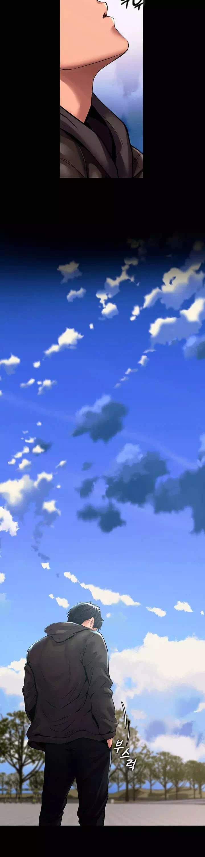 프리즌리벤지 프롤로그 - 이미지 16