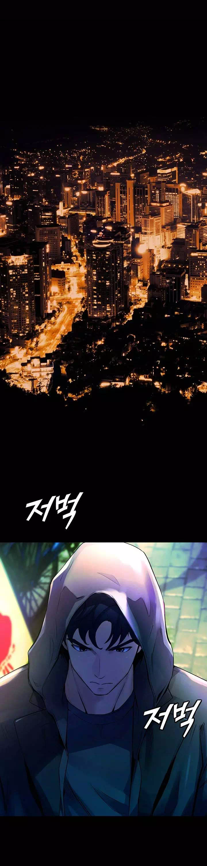 프리즌리벤지 프롤로그 - 이미지 18