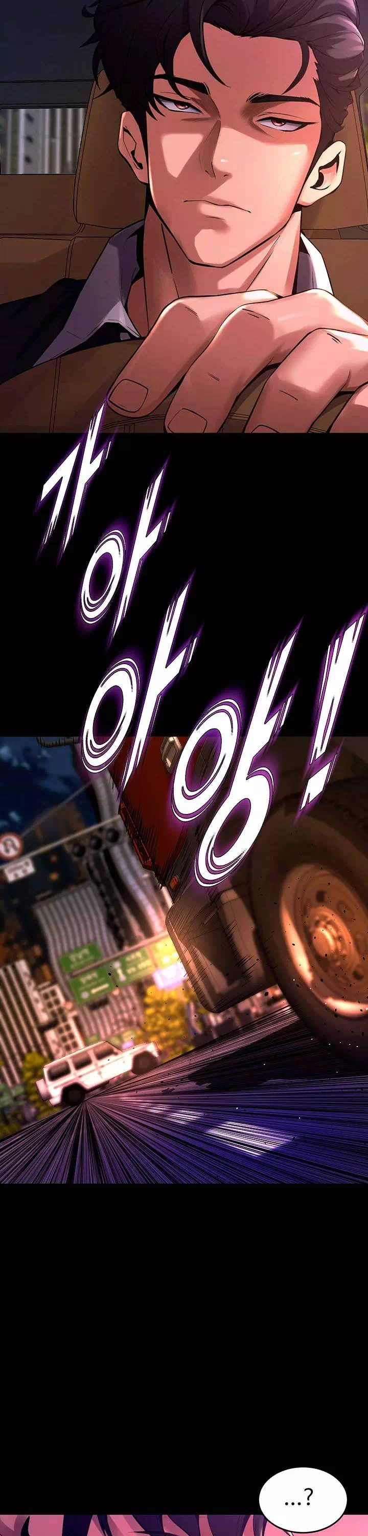 프리즌리벤지 프롤로그 - 이미지 31