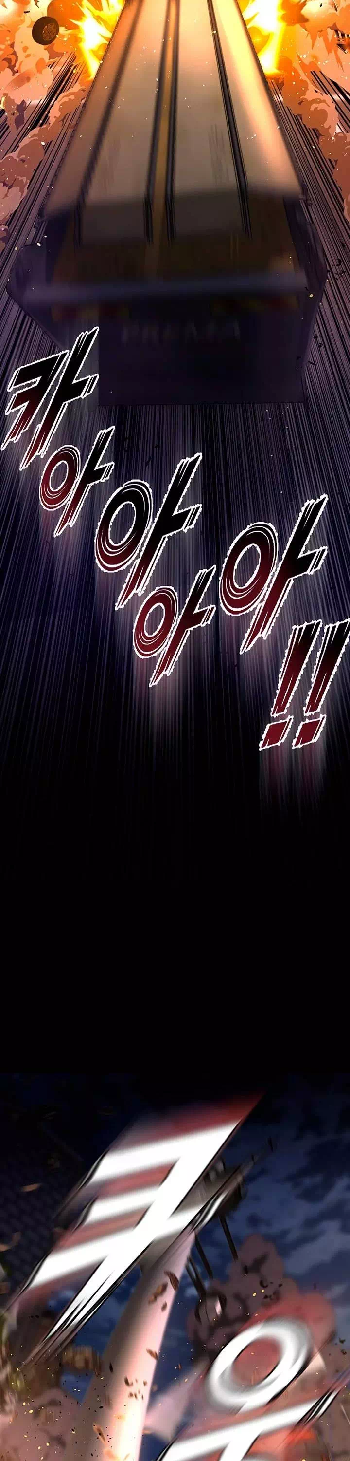 프리즌리벤지 프롤로그 - 이미지 35