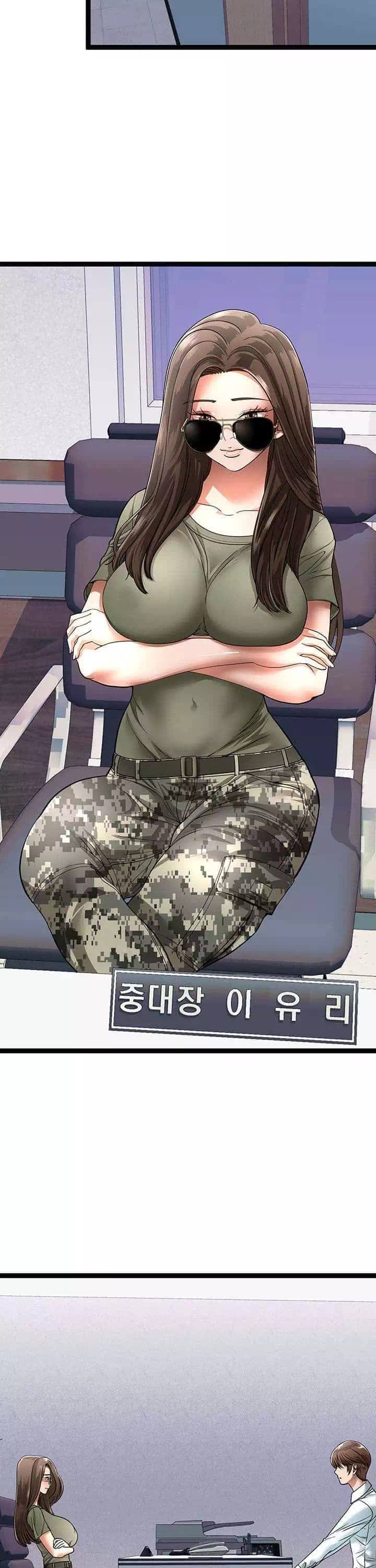 재입대를 명 받았습니다 프롤로그 - 이미지 9