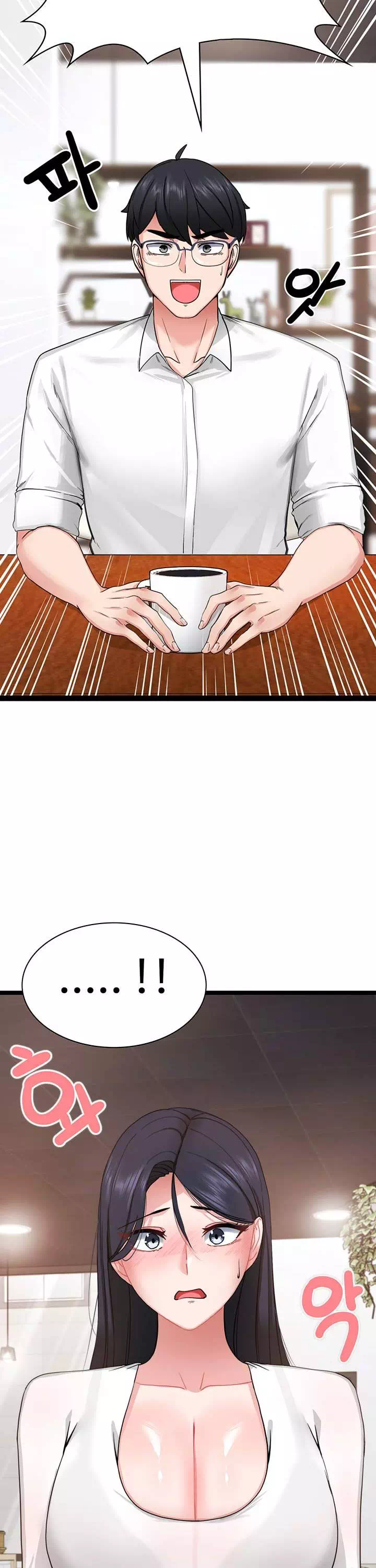 성지도관리 공무원 프롤로그 - 이미지 2