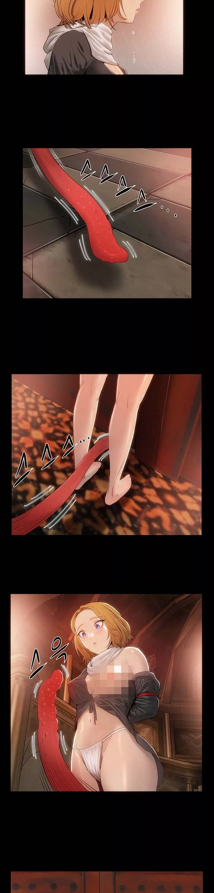 세이렌 프롤로그 - 이미지 11