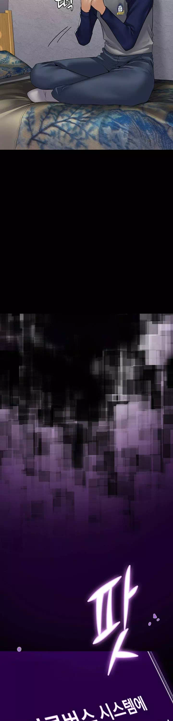 서큐버스 시스템 프롤로그 - 이미지 22