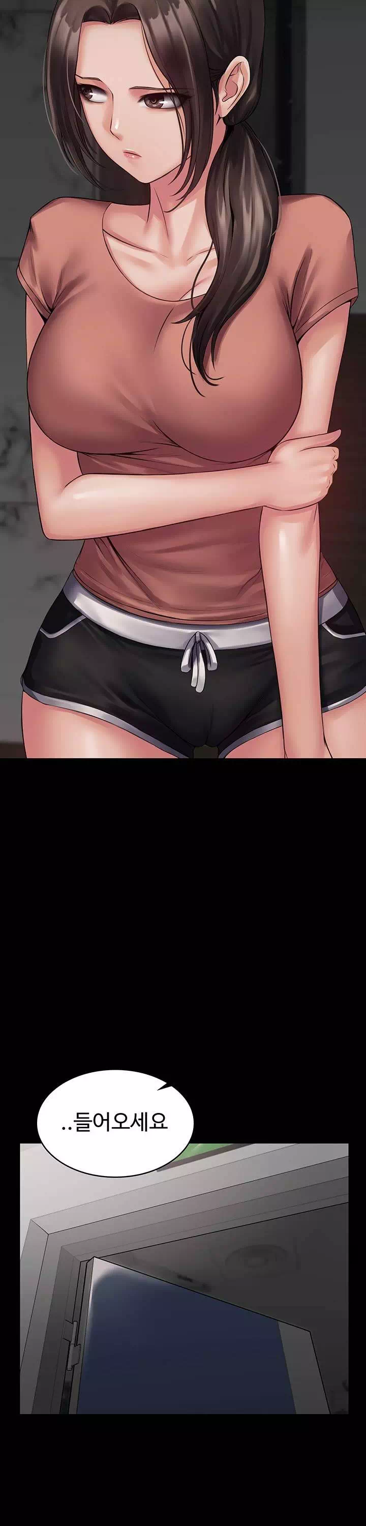 서큐버스 시스템 프롤로그 - 이미지 33