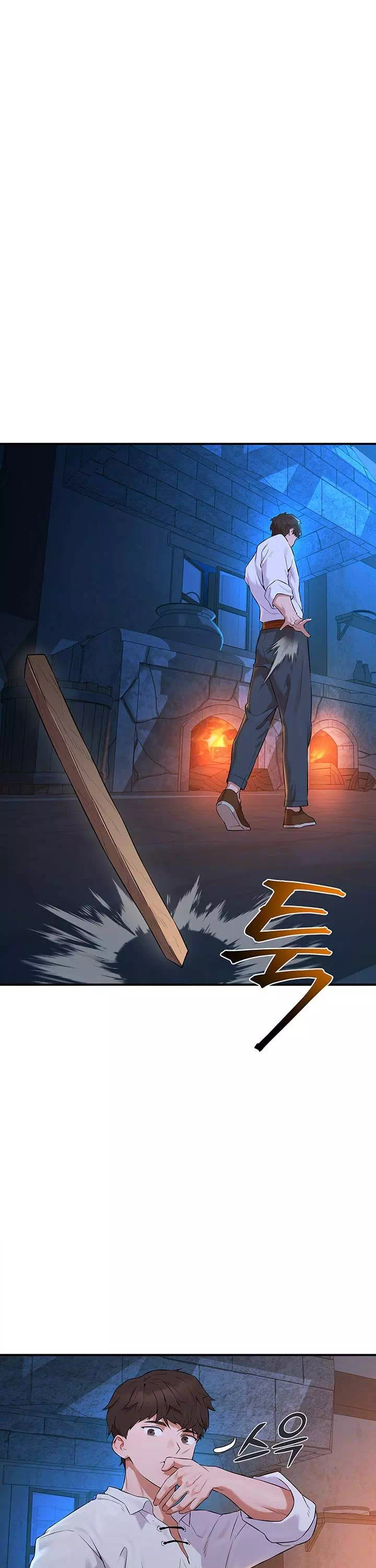 용사는 너희에게 실망했다 프롤로그 - 이미지 15