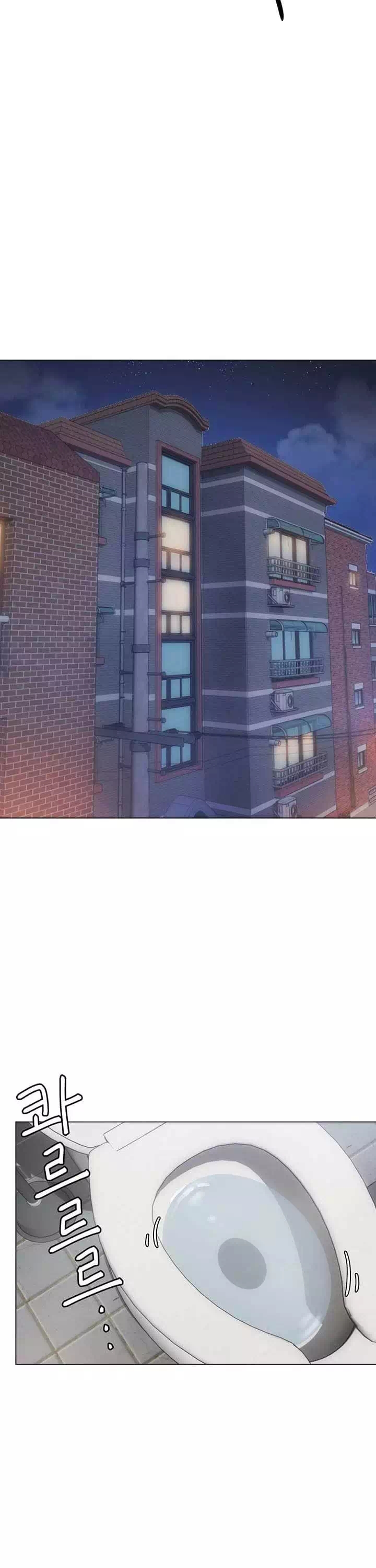 오늘 저녁은 너다 프롤로그 - 이미지 31