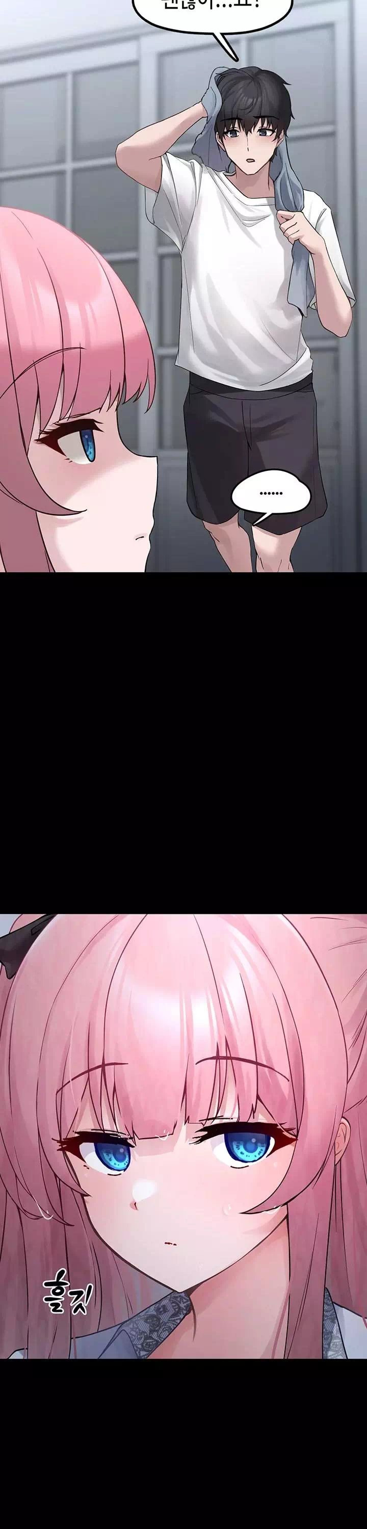 주웠다, 쓰레기장에서 지뢰계소녀를 프롤로그 - 이미지 16