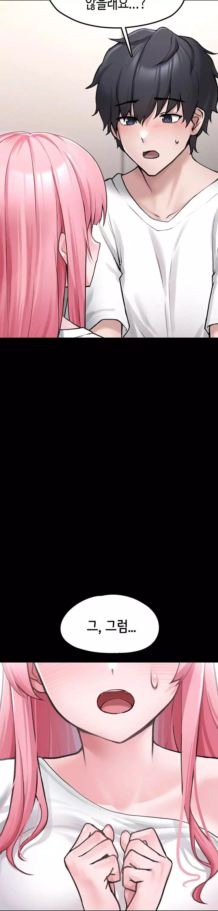 주웠다, 쓰레기장에서 지뢰계소녀를 프롤로그 - 이미지 32