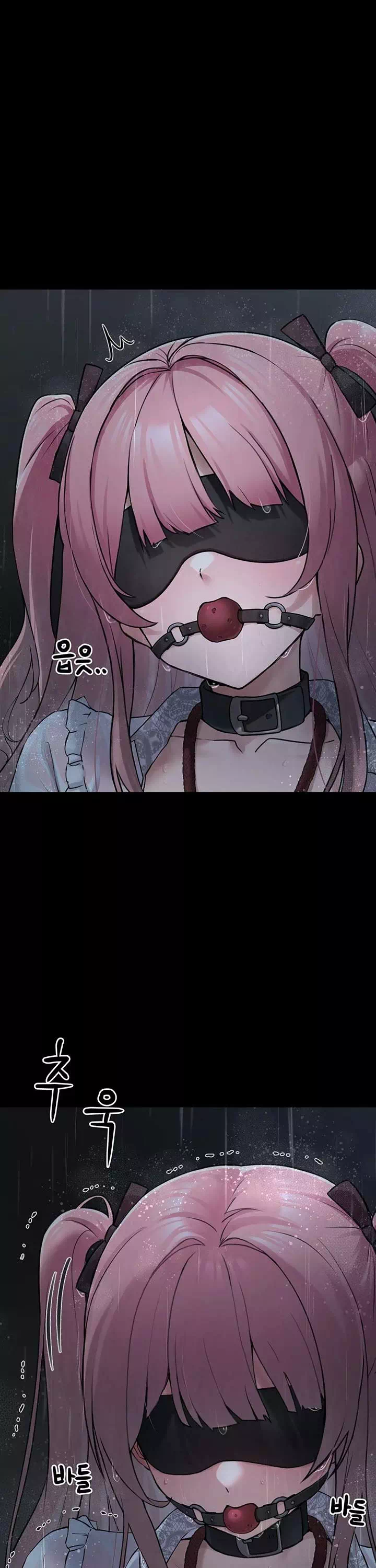 주웠다, 쓰레기장에서 지뢰계소녀를 프롤로그 - 이미지 9