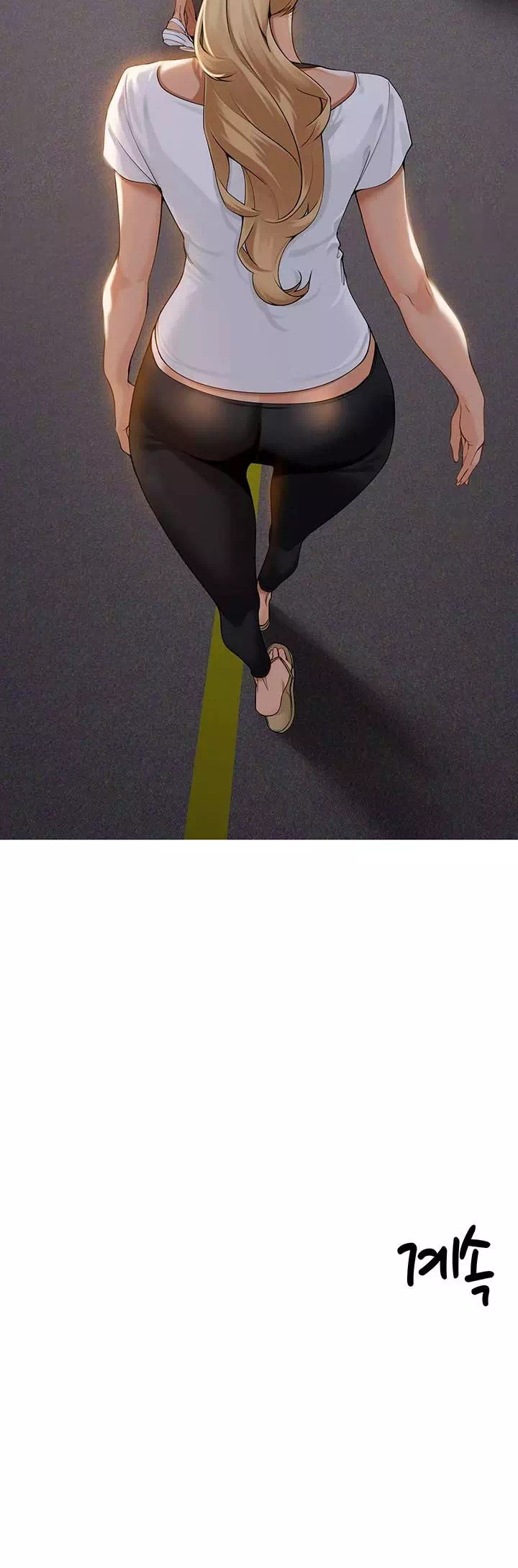 마을특별조례 프롤로그 - 이미지 32