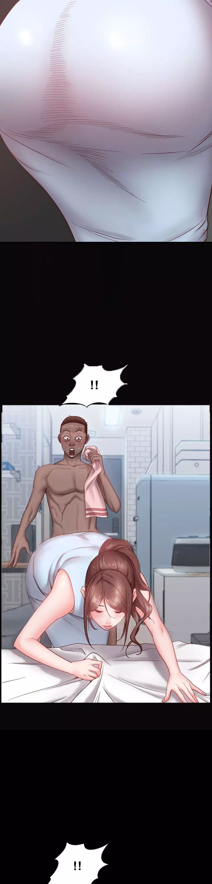 가을비가 내리면 프롤로그 - 이미지 24