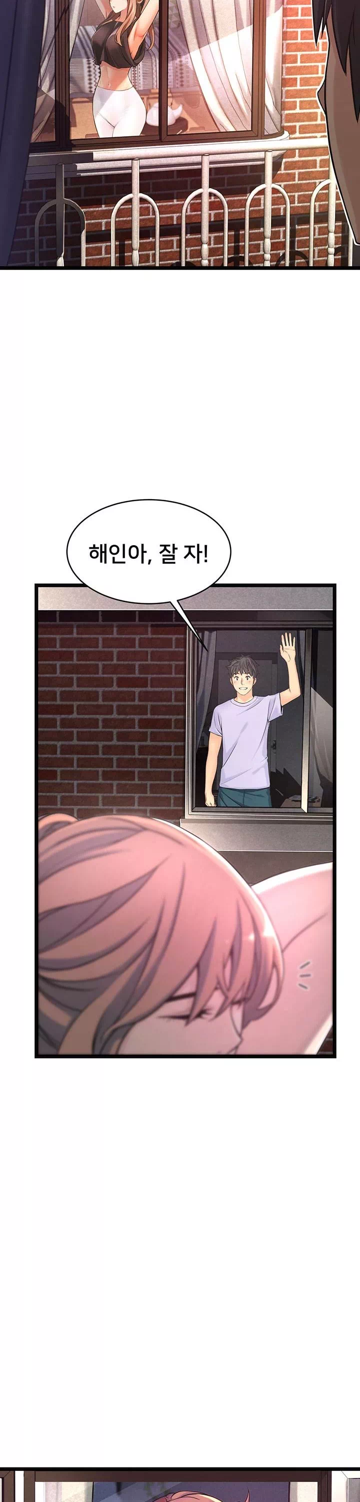 골목이야기 프롤로그 - 이미지 21