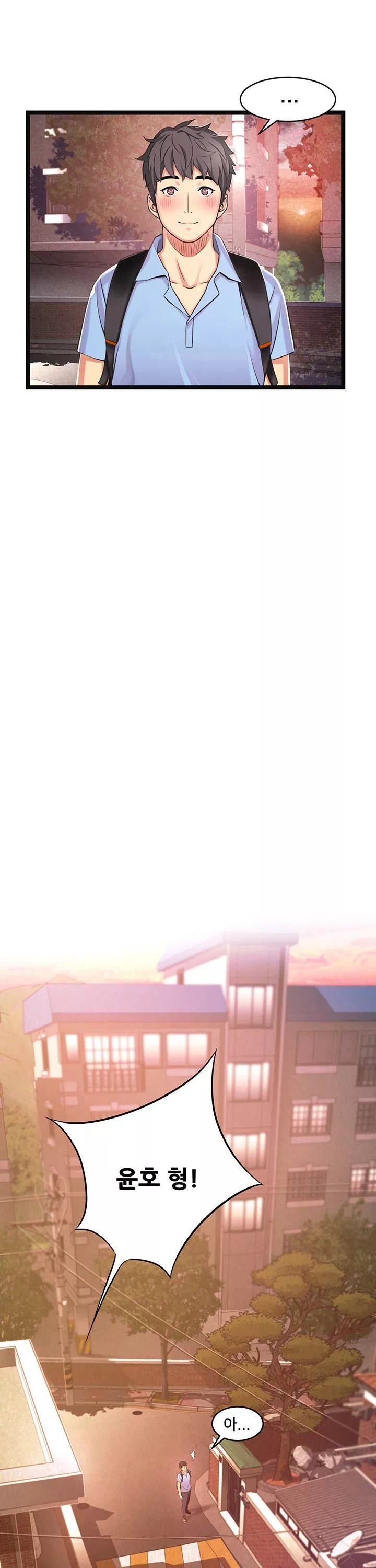 골목이야기 프롤로그 - 이미지 7