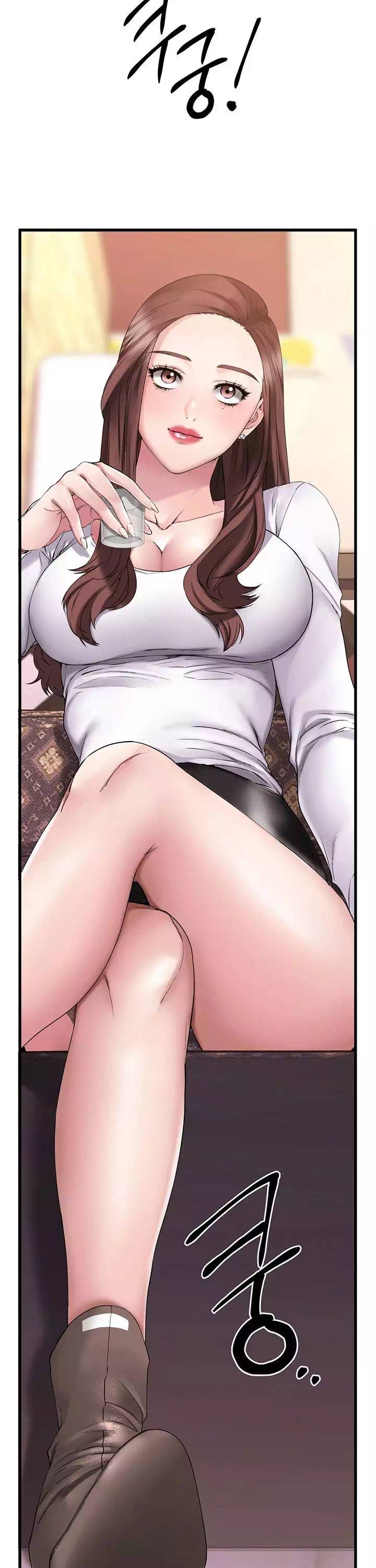 선 넘는 여사친 프롤로그 - 이미지 11