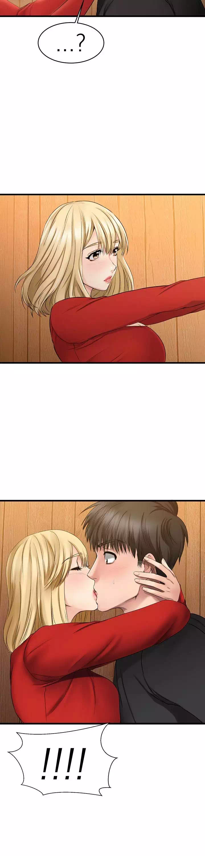 선 넘는 여사친 프롤로그 - 이미지 34