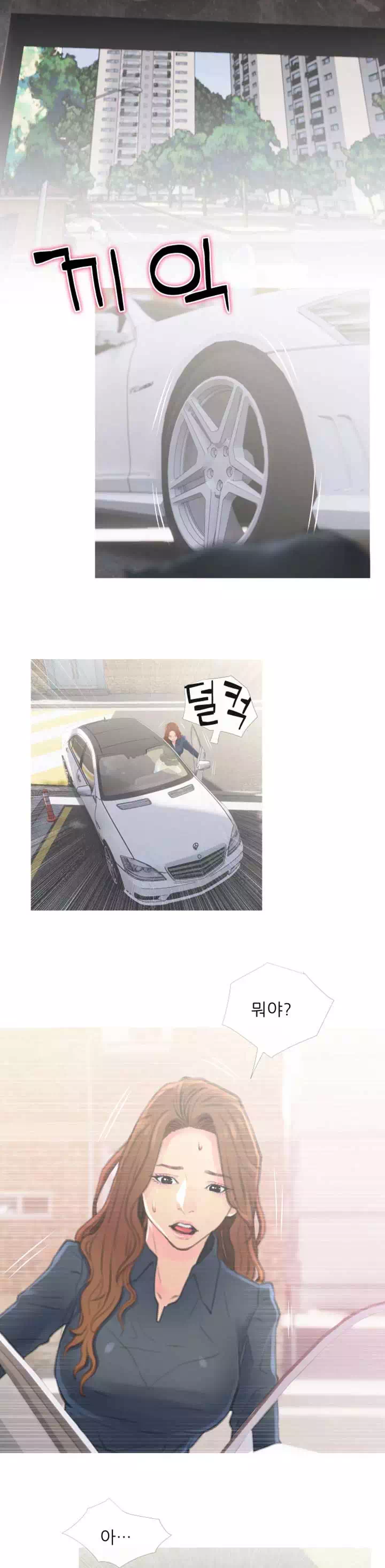 위기의 주부들 프롤로그 - 이미지 18