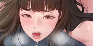 비밀 : 유출금지 다음화 - 이미지