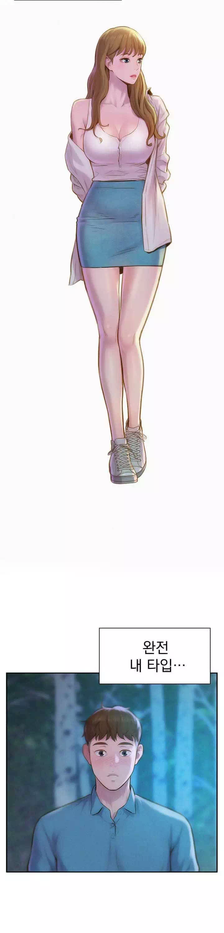 낭만캠핑 프롤로그 - 이미지 31