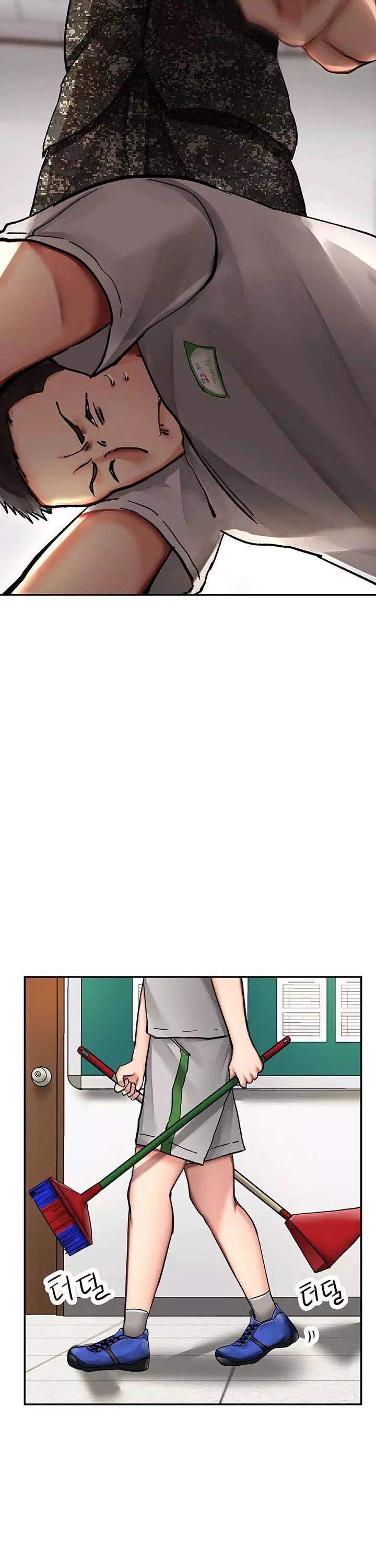 대대장 딸 프롤로그 - 이미지 20