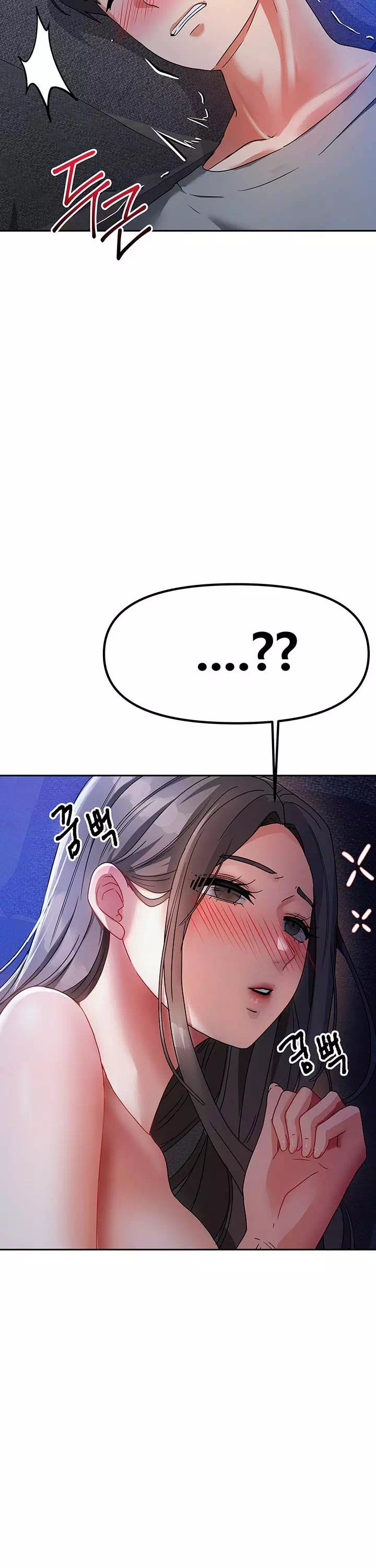 두집살이 프롤로그 - 이미지 43