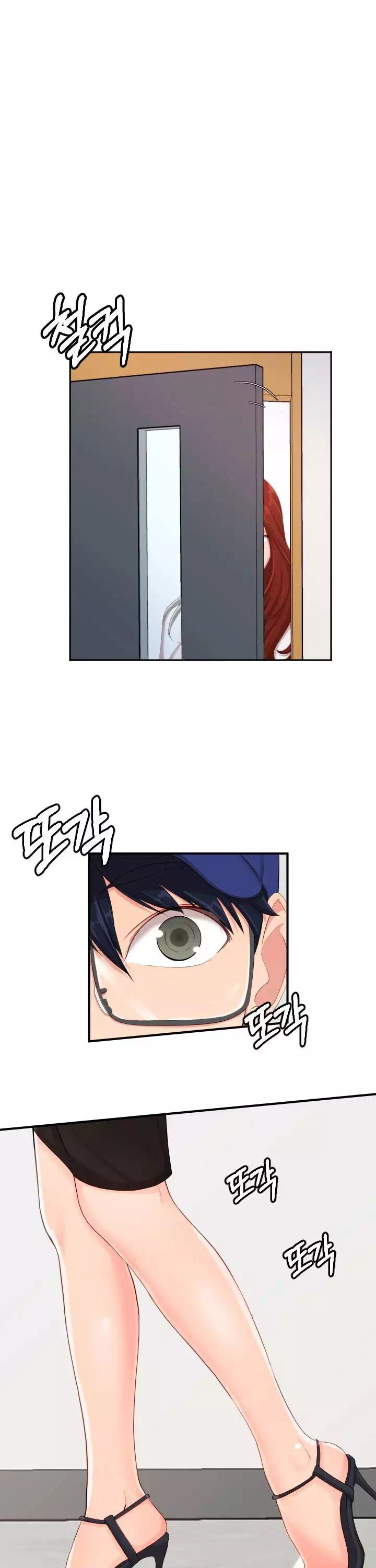 일타강사 프롤로그 - 이미지 5