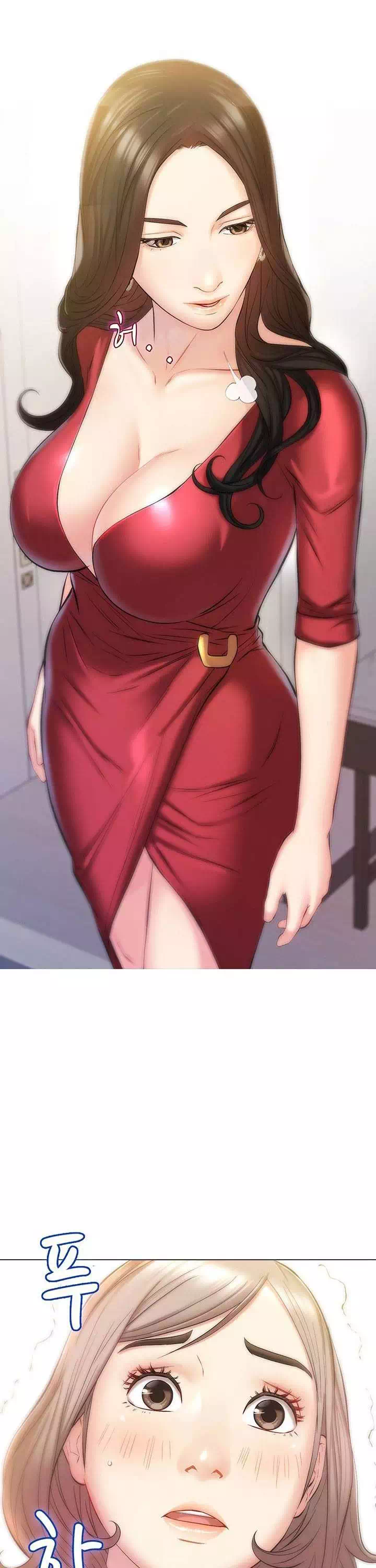 따라지 프롤로그 - 이미지 23