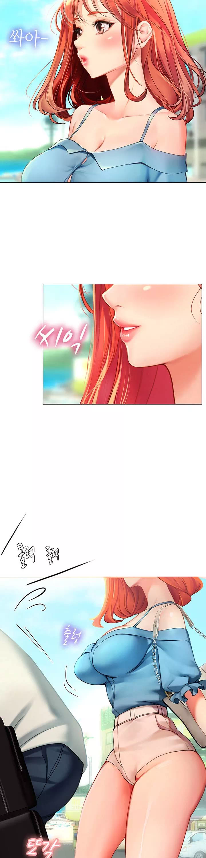 인턴 해녀 프롤로그 - 이미지 12