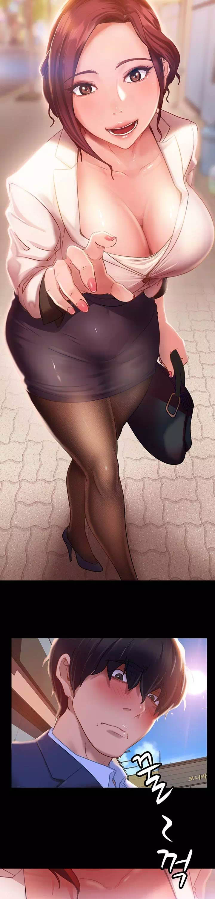 결정사 후기푼다 프롤로그 - 이미지 9